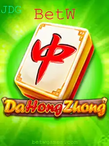 Explore o Fascinante Mundo de DaHongZhong: Regras e Estratégias do Jogo