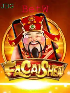 FaCaiShenM: Descubra o Excitante Mundo do Novo Jogo de Azar